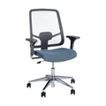 **Fotel biurowy z siatką i ergonomicznym siedziskiem**